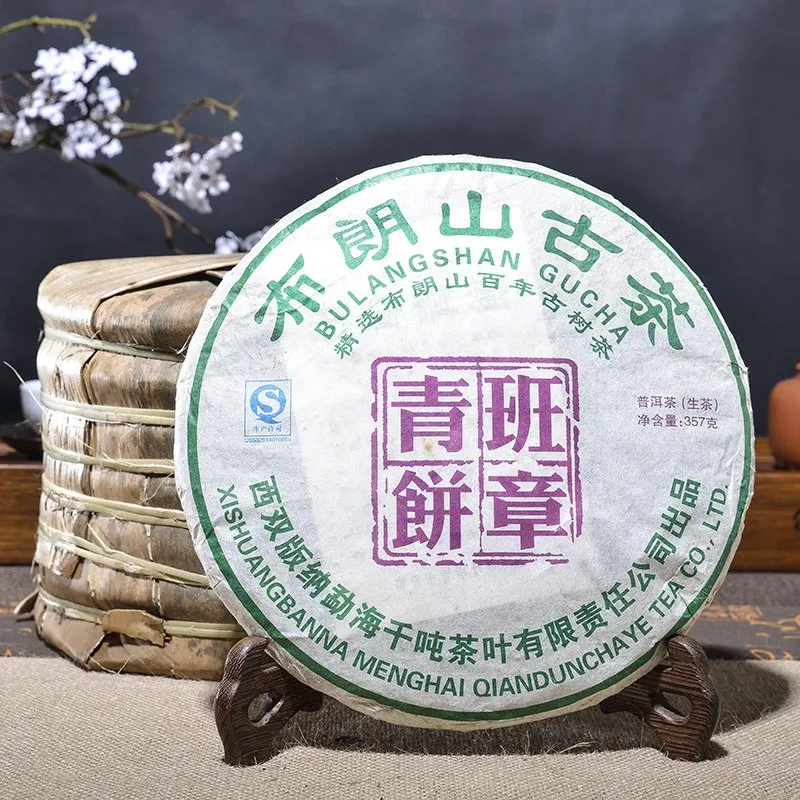 2013 Yr Chinese Yunnan Old Raw China Tea Health Care Pu'er Tea Brick For Weight Lose Tea
2013 Yr Chinese Yunnan Old Raw China Tea Health Care Pu'er Tea Brick For Weight Lose Tea