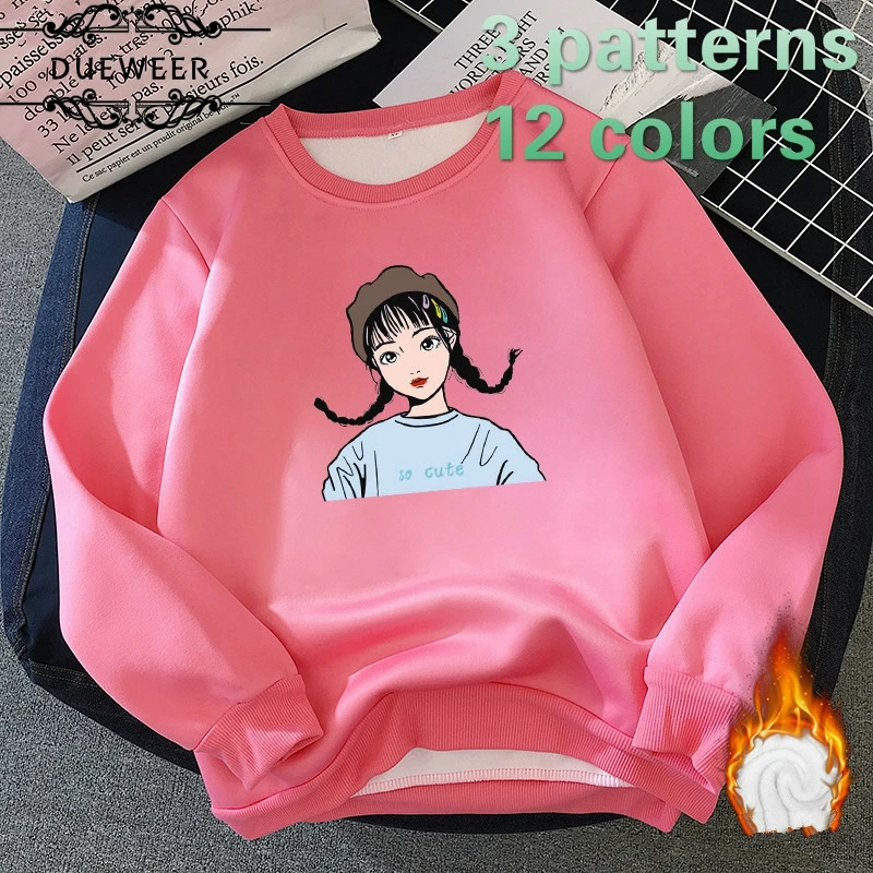 DUEWEER Hoodies Sweatshirts Women Cartoon Printed Kawaii O-neck All-match Chic Casual Harajuku Elegant Comfortable
DUEWEER Hoodies Sweatshirts Women Cartoon Printed Kawaii O-neck All-match Chic Casual Harajuku Elegant Comfortable