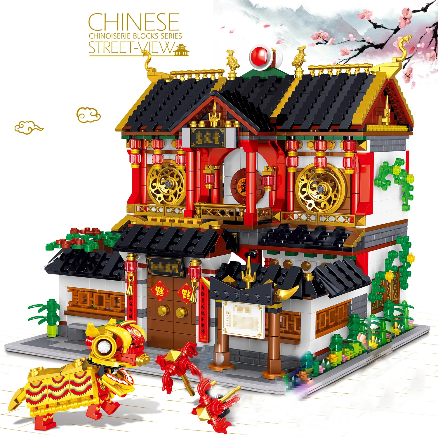 2519PCS Street View Series Ancient Urban Architecture Children's Puzzle Assembled Building Block Toy Adult Gift
2519PCS Street View Series Ancient Urban Architecture Children's Puzzle Assembled Building Block Toy Adult Gift