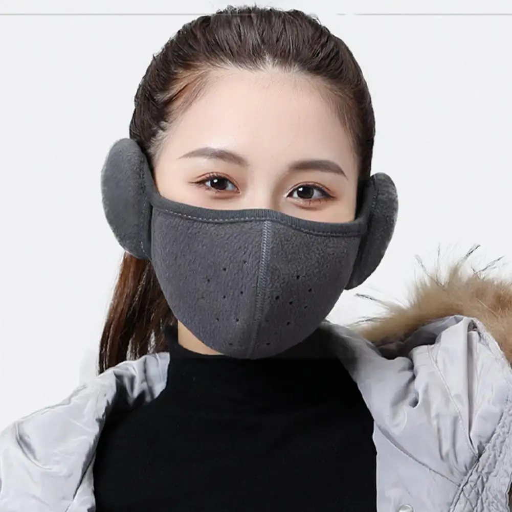 Windproof And Warm Earmuffs Cold-proof Ladies Winter Polar Fleece Earmuffs Breathable Mask For Cycling S3I0
Windproof And Warm Earmuffs Cold-proof Ladies Winter Polar Fleece Earmuffs Breathable Mask For Cycling S3I0