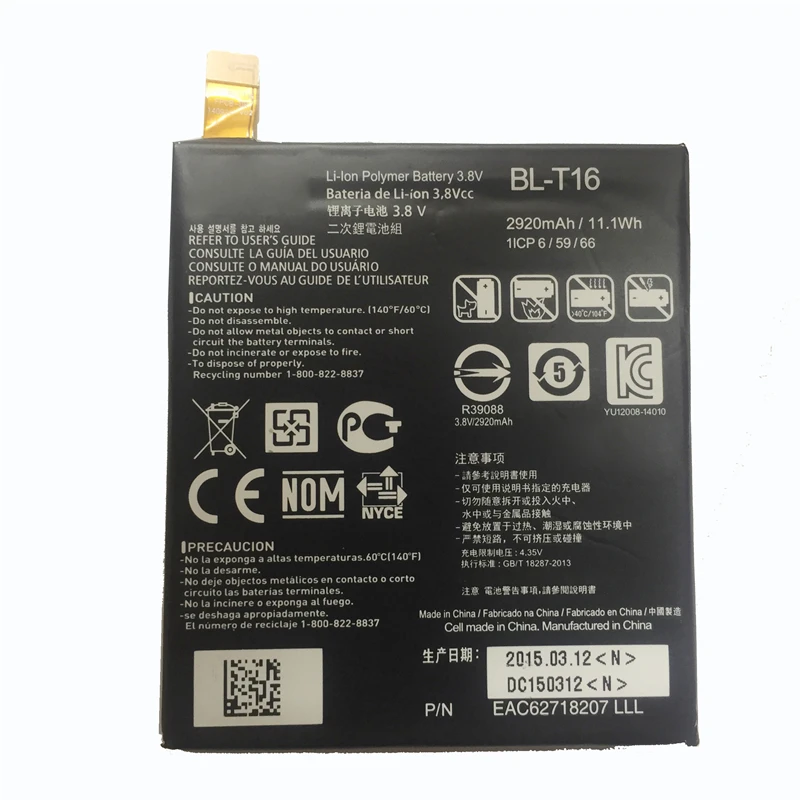 Запасные части BLT16 для LG H955A H959 G Flex 2 Vu 4 Vu4 H950 LS996 H955 US995 3000 мАч | Мобильные телефоны и