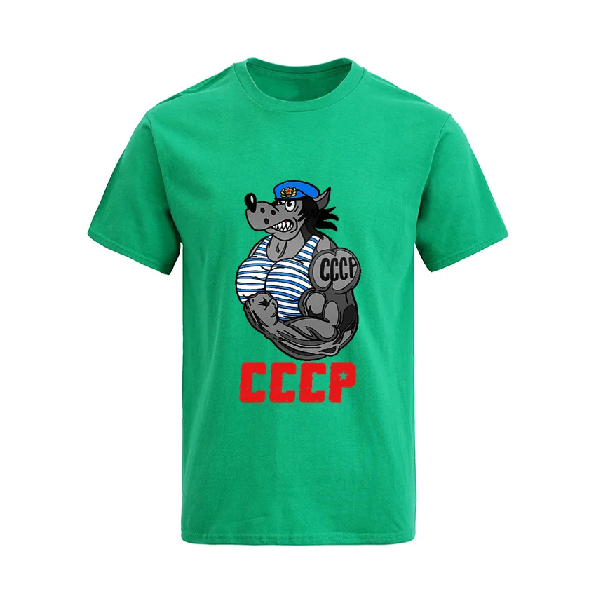 Nu Pogodi Russian CCCP Wolf Men T Shirt Vintage Tees Short Sleeve Round Neck T-Shirt Pure Cotton New Arrival Clothes
Nu Pogodi Russian CCCP Wolf Men T Shirt Vintage Tees Short Sleeve Round Neck T-Shirt Pure Cotton New Arrival Clothes