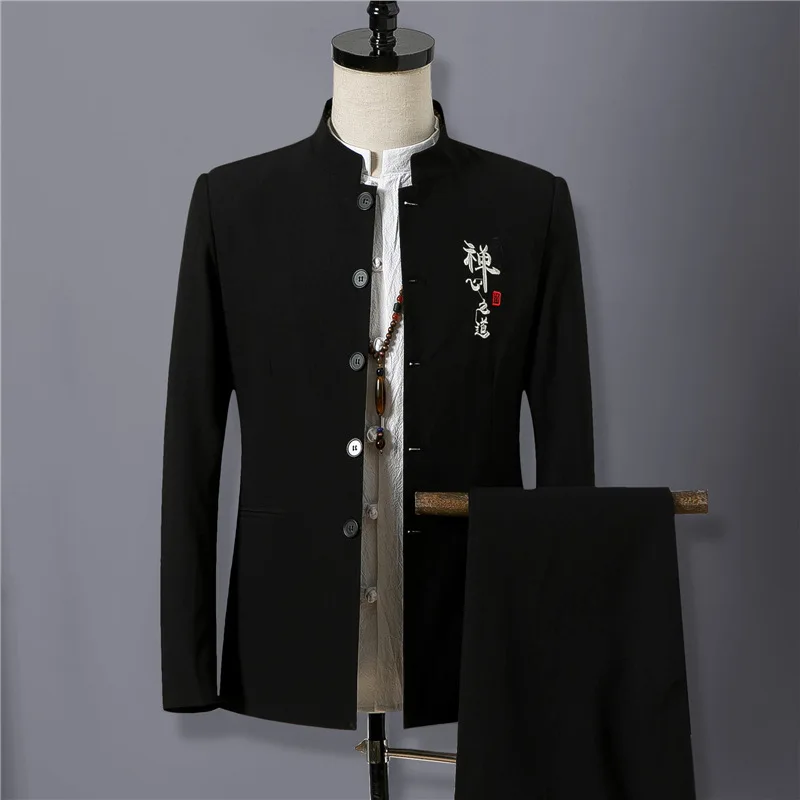 Chinese tunic men's suit 2021 spring and summer new large size business fashion Hanfu stand-collar casual suit two-piece
Chinese tunic men's suit 2021 spring and summer new large size business fashion Hanfu stand-collar casual suit two-piece