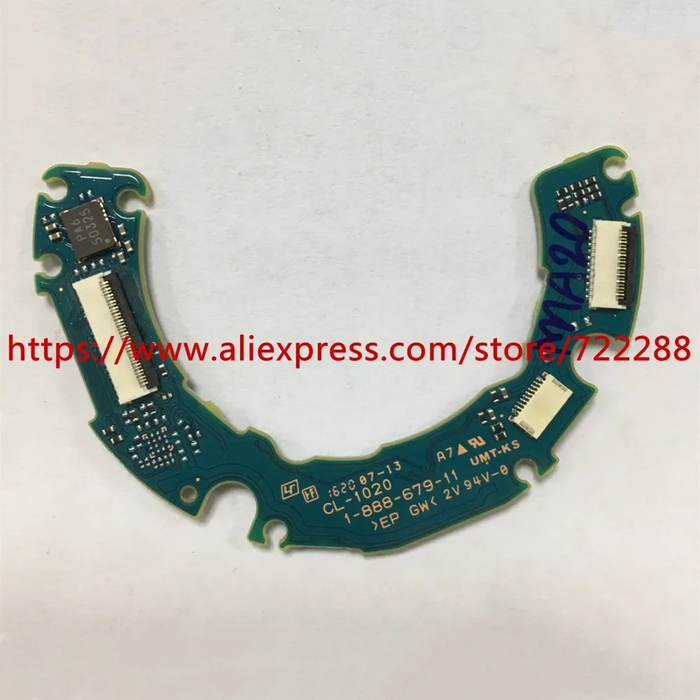 Запасные части для Sony FE 24-70 мм F/4 ZA OSS SEL2470Z Lens PCB LC-1020 Board материнская плата A2119444A |