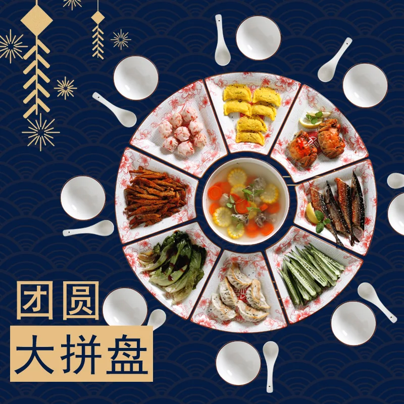 The same type of ceramic platter combination household dish dish round round table irregular dish reunion tableware set
The same type of ceramic platter combination household dish dish round round table irregular dish reunion tableware set