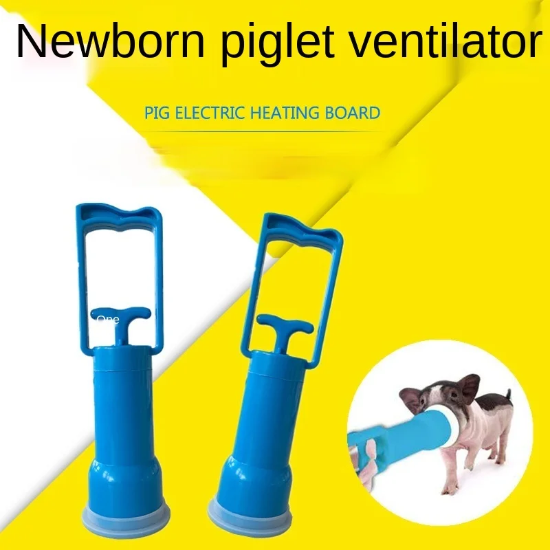 Puppy Pig Respirator New Born Pet Baby Ventilator Rescue Cat Amniotic Fluid Extractor Pet Hospital Rescue Artifact PET Supplies
Puppy Pig Respirator New Born Pet Baby Ventilator Rescue Cat Amniotic Fluid Extractor Pet Hospital Rescue Artifact PET Supplies