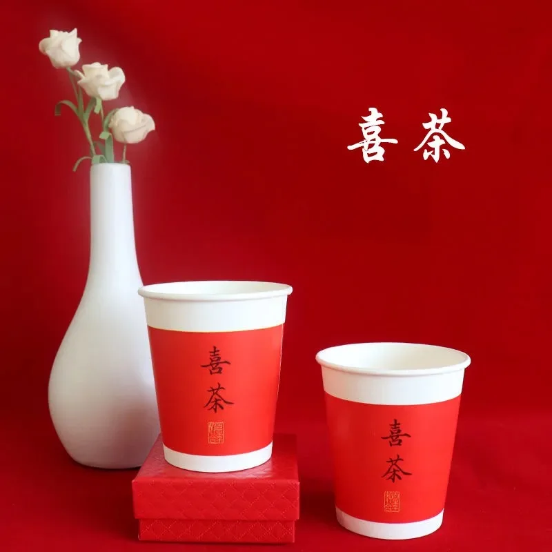 Disposable Paper Cups Juice Cup DIY Decoration Baby Shower Kids Birthday Wedding Picnic Tableware Supply
Disposable Paper Cups Juice Cup DIY Decoration Baby Shower Kids Birthday Wedding Picnic Tableware Supply