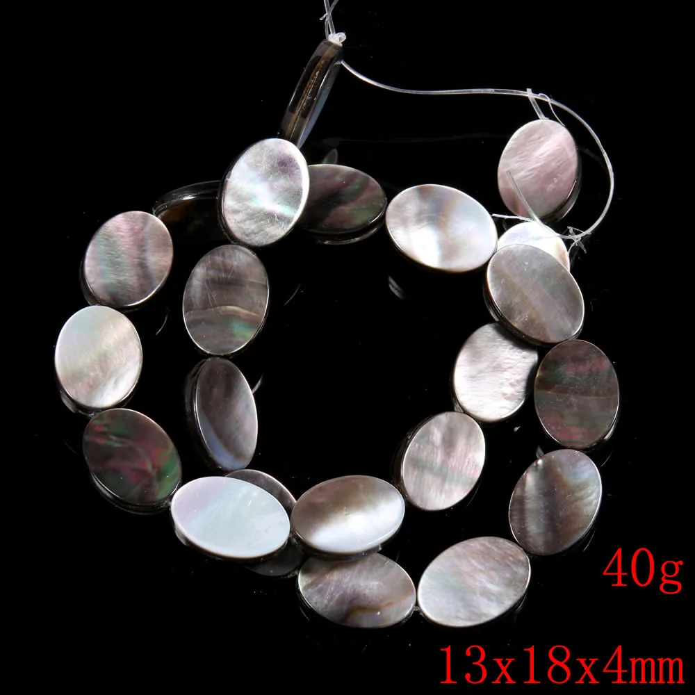 Shell Beads For Jewelry Making Black Shell Loose Beads Charms DIY Necklace Bracelet Earring Handiwork Sewing Craft Accessory
Shell Beads For Jewelry Making Black Shell Loose Beads Charms DIY Necklace Bracelet Earring Handiwork Sewing Craft Accessory