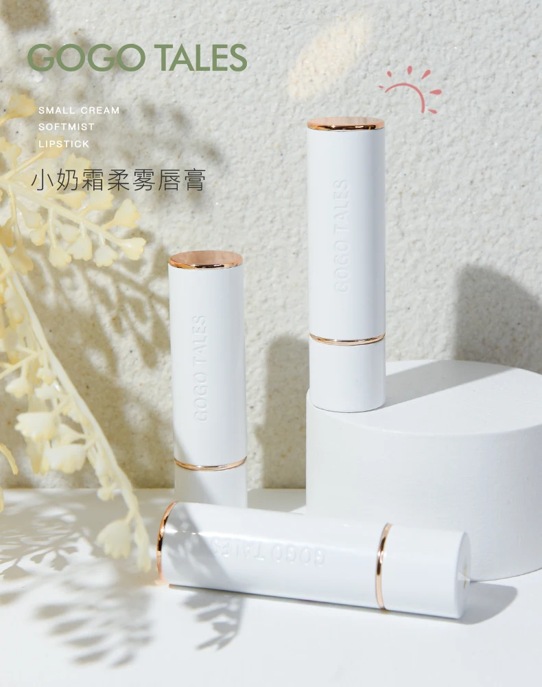 Small Cream Soft Mist Lipstick Velvet Matte Lip Makeup Long Lasting Smooth Waterproof Pigment Light-weight Brighten Lip Cosmetic
Small Cream Soft Mist Lipstick Velvet Matte Lip Makeup Long Lasting Smooth Waterproof Pigment Light-weight Brighten Lip Cosmetic