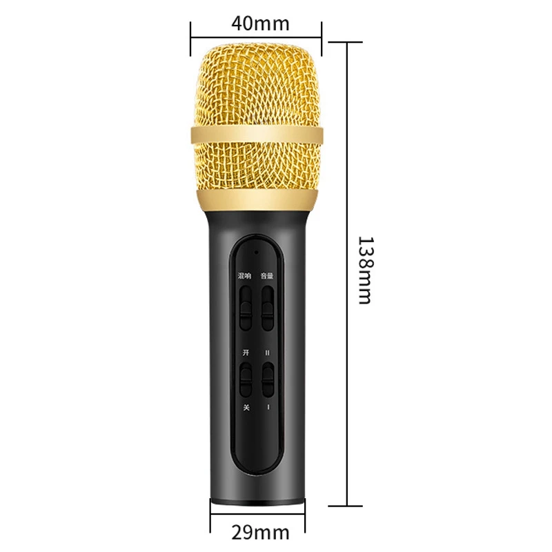 C11 Microphone Condenser Microphone Phone Computer Handheld Microphone for Singing Live Broadcast
C11 Microphone Condenser Microphone Phone Computer Handheld Microphone for Singing Live Broadcast