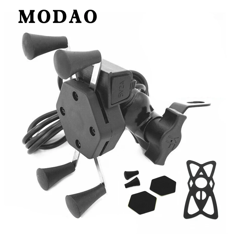 Universal motorcycle GPS navigation car mobile phone bracket bicycle mobile phone navigation fixed bracket
Universal motorcycle GPS navigation car mobile phone bracket bicycle mobile phone navigation fixed bracket