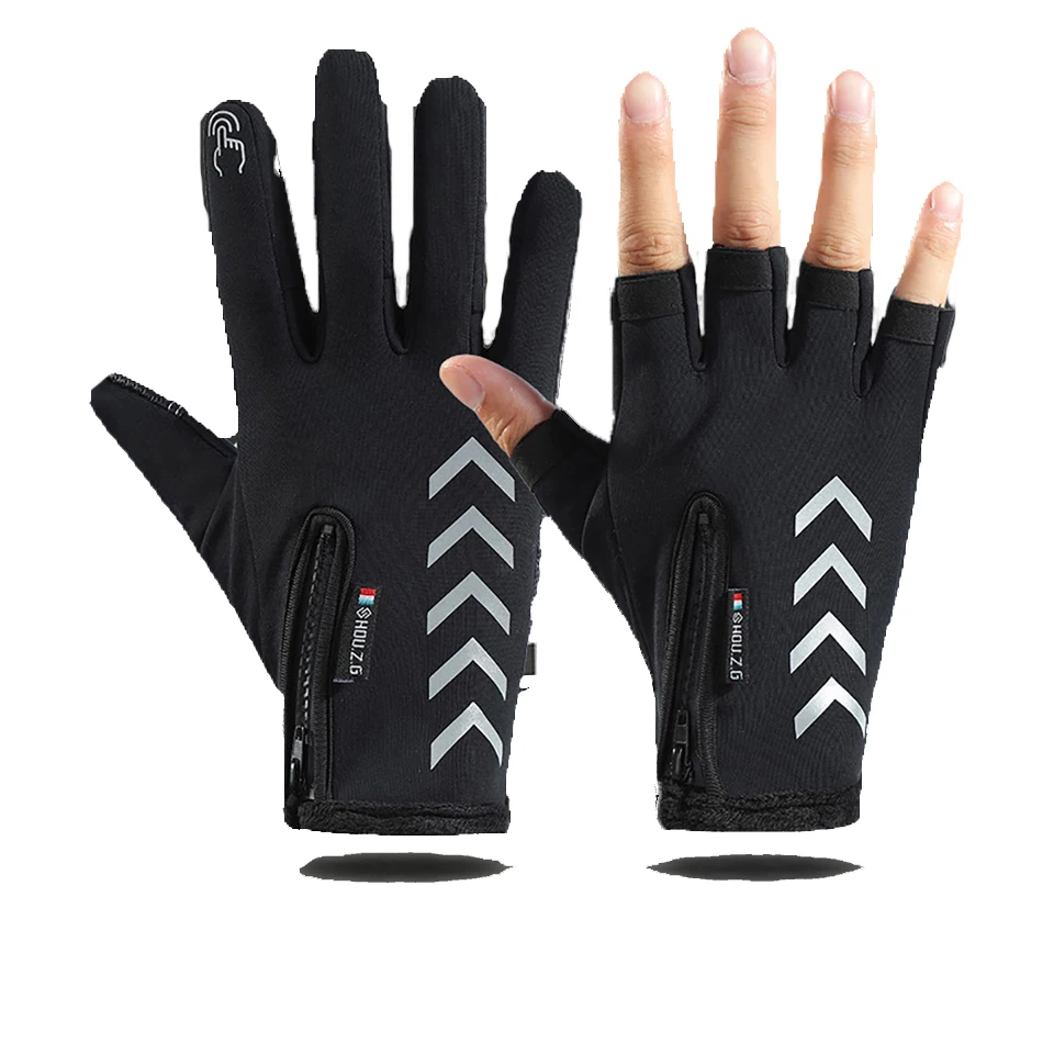 Full Finger/Half Finger Cycling Gloves Non-Slip High Elastic Wear-Resistant Running Gloves Touch Screen Outdoor Sports Equipment
Full Finger/Half Finger Cycling Gloves Non-Slip High Elastic Wear-Resistant Running Gloves Touch Screen Outdoor Sports Equipment