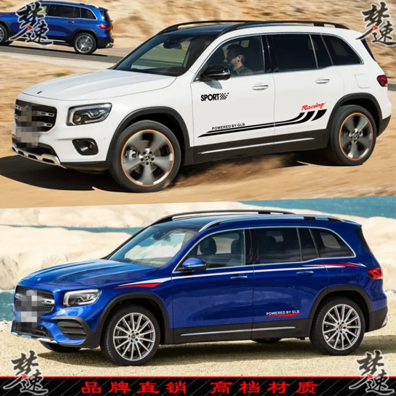 Автомобильные наклейки для Mercedes-Benz GLA GLB GLC, внешняя Настройка корпуса, модные спортивные специальные наклейки, аксессуары
Автомобильные наклейки для Mercedes-Benz GLA GLB GLC, внешняя Настройка корпуса, модные спортивные специальные наклейки, аксессуары