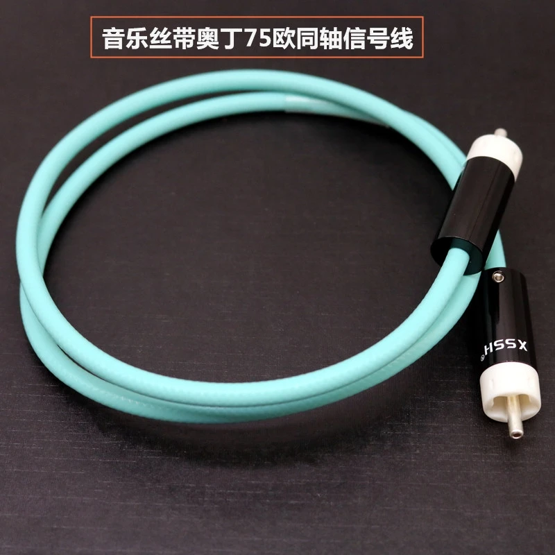 Hifi Audio Nordost Odin 75Ohm 7N OFC Silver Plated Double Shielding Digital Coaxical Cable DIY HIFI Cable
Hifi Audio Nordost Odin 75Ohm 7N OFC Silver Plated Double Shielding Digital Coaxical Cable DIY HIFI Cable