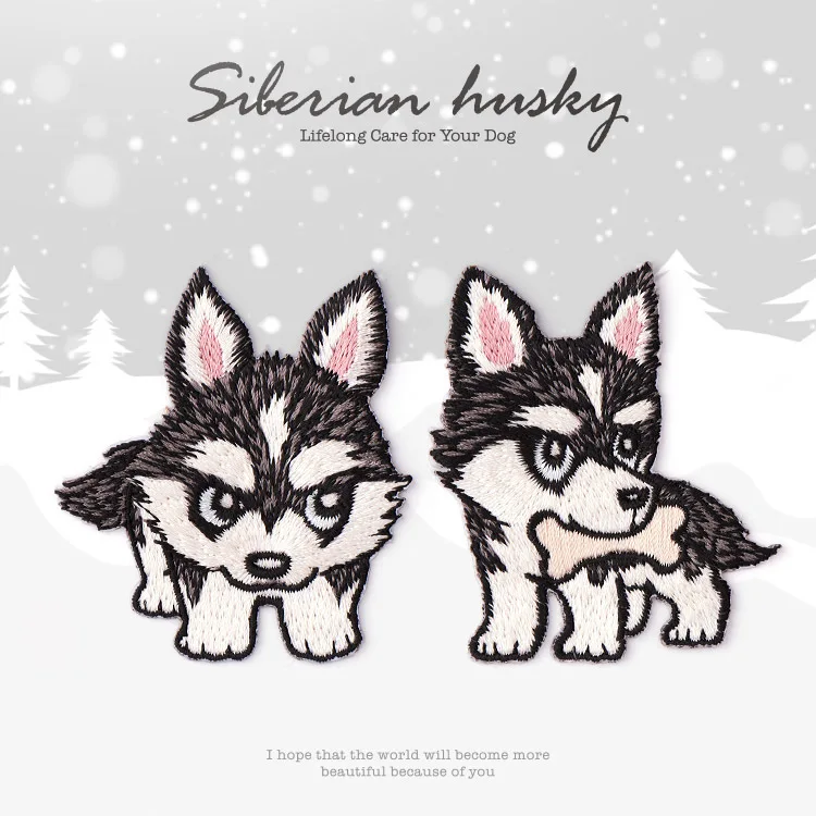 Cute Little Huskies Embroidered Hot Cloth Patch Children's Clothes Decoration Diy Down Jacket Back Tape Stickers Decoration
Cute Little Huskies Embroidered Hot Cloth Patch Children's Clothes Decoration Diy Down Jacket Back Tape Stickers Decoration