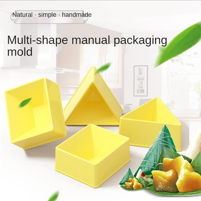 Bao Zongzi Mould Household Dragon Boat Festival Bao Zongzi Artifact Model DIY Tool Multi-shape dumpling mould
Bao Zongzi Mould Household Dragon Boat Festival Bao Zongzi Artifact Model DIY Tool Multi-shape dumpling mould