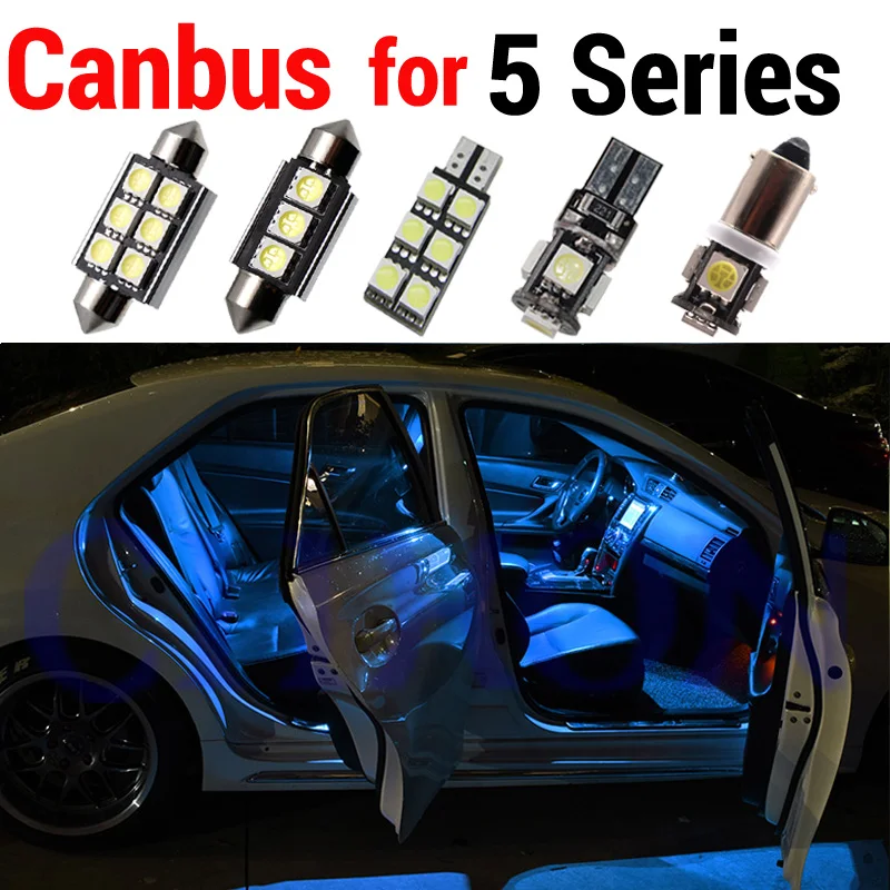 Perfect Cool White Canbus LED Lamp interior dome map roof light bulb Kit for BMW 5 Series E39 E60 E61 F10 F11 (1996-2017)
Perfect Cool White Canbus LED Lamp interior dome map roof light bulb Kit for BMW 5 Series E39 E60 E61 F10 F11 (1996-2017)