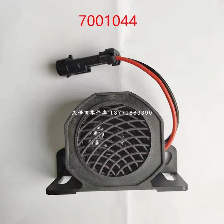 Бесплатная доставка Для Bobcat Alarm 7001044 Bobcat рожковый экскаватор, запчасти
Бесплатная доставка Для Bobcat Alarm 7001044 Bobcat рожковый экскаватор, запчасти