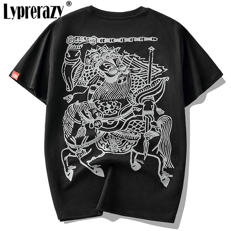 Lyprerazy New Summer Cotton Chinese Style Print Short Sleeve T-shirt Men's Loose Street Harajuku Tee Tops Male
Lyprerazy New Summer Cotton Chinese Style Print Short Sleeve T-shirt Men's Loose Street Harajuku Tee Tops Male