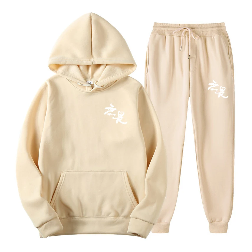 2021 new classic hooded sweatshirt O-neck fearless Chinese character printing loose super Dalian hoodie hip-hop cotton men and w
2021 new classic hooded sweatshirt O-neck fearless Chinese character printing loose super Dalian hoodie hip-hop cotton men and w