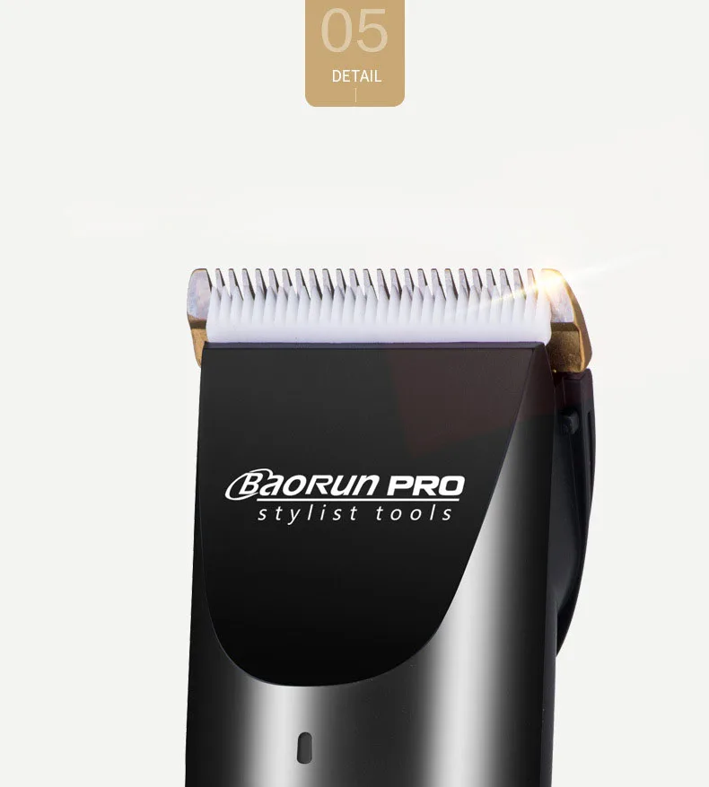 Профессиональная машинка для стрижки волос с ЖК дисплеем многофункциональная