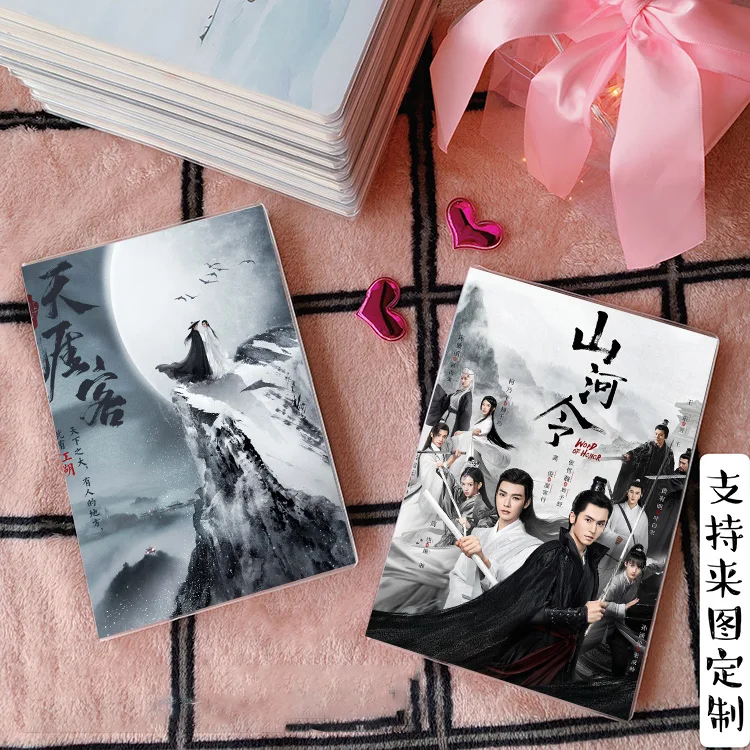 Anime WORD OF HONOR Wen Kexing Zhou Zishu Notebook Men Women Student Eye Protection Diary Notepad Memorandum Book Gifts
Anime WORD OF HONOR Wen Kexing Zhou Zishu Notebook Men Women Student Eye Protection Diary Notepad Memorandum Book Gifts