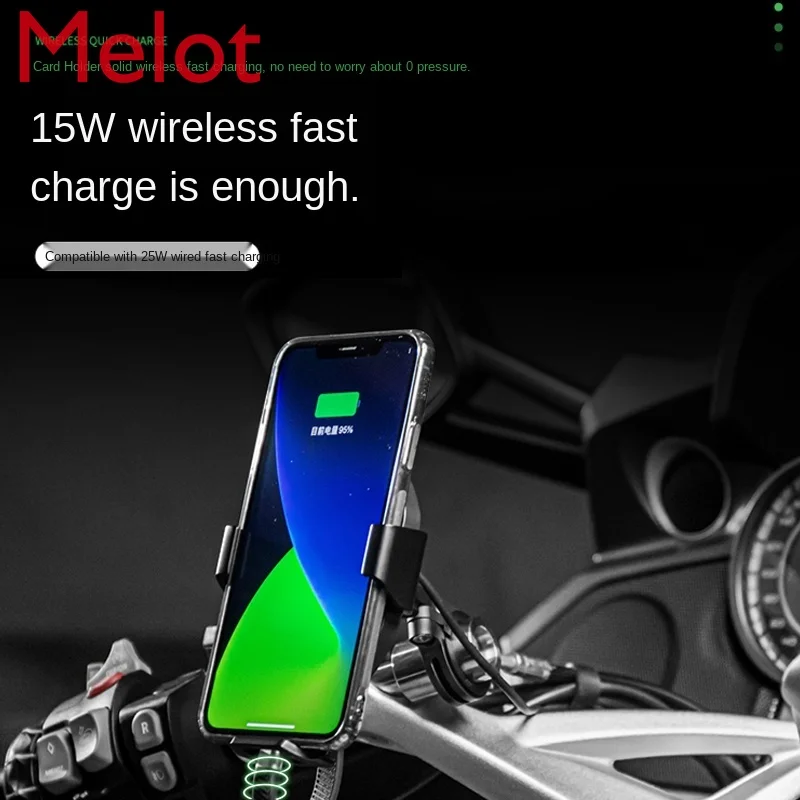 Motorcycle Mobile Phone Navigation Bracket Wireless Wired Charging Bracket Waterproof Dustproof Shock Absorption Anti-Theft
Motorcycle Mobile Phone Navigation Bracket Wireless Wired Charging Bracket Waterproof Dustproof Shock Absorption Anti-Theft