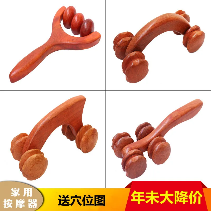 Gua Sha massage cervical spine manual push waist neck back acupoint massage roller type household massage stick
Gua Sha massage cervical spine manual push waist neck back acupoint massage roller type household massage stick
