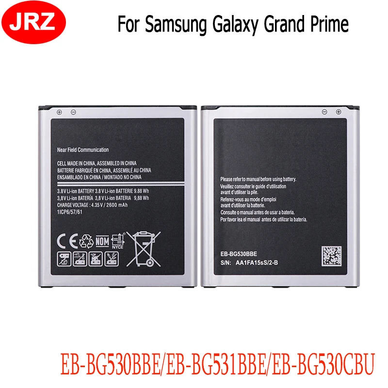 EB BG531BBE батарея для Samsung Galaxy Grand Prime G5308 G530H J3 2016 J320 J5 2015 J2 G532 2600 мА/ч BG530CBU|Аккумуляторы