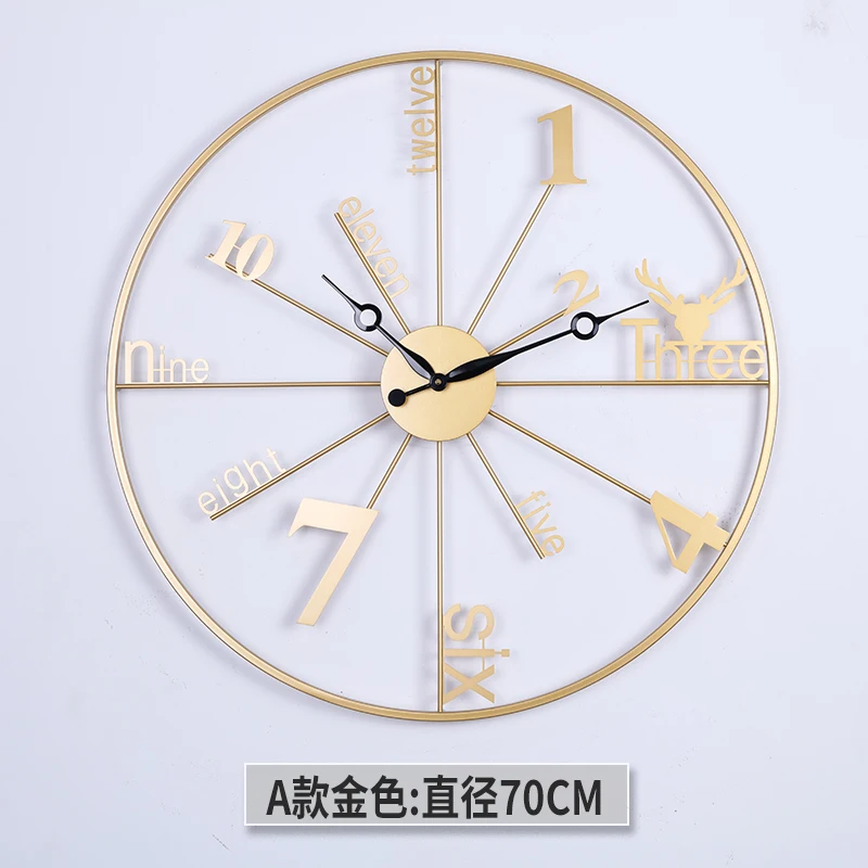 Modern Design Nordic Style Wall Clocks Mute Round Decorative Living Room Metal Wall Clocks Simple Wandklok Art Homing EK50bgz
Modern Design Nordic Style Wall Clocks Mute Round Decorative Living Room Metal Wall Clocks Simple Wandklok Art Homing EK50bgz