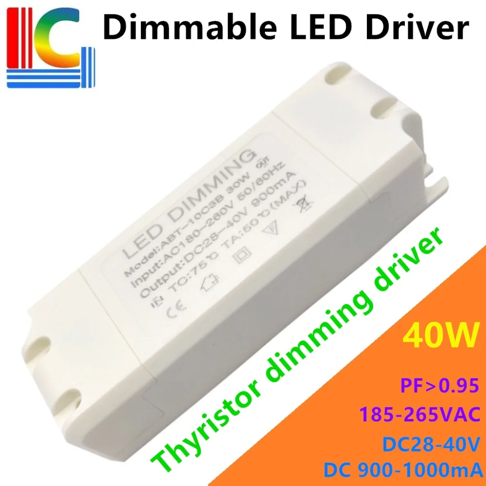 30W 36W 40W Thyristor dimming driver adapter 180-265V 220V External LED Power Transformers 900mA 1000mA For LED Panel lamp DIY
30W 36W 40W Thyristor dimming driver adapter 180-265V 220V External LED Power Transformers 900mA 1000mA For LED Panel lamp DIY