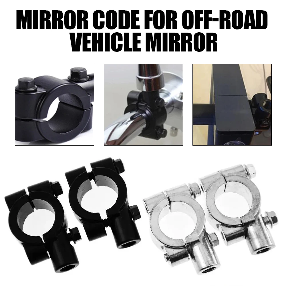 2pcs Motorcycle Mirror Mount Clamp Bike Handlebar Rear View Mirror Durable Holder Adapter Brackets For Electromobile 8mm 10mm
2pcs Motorcycle Mirror Mount Clamp Bike Handlebar Rear View Mirror Durable Holder Adapter Brackets For Electromobile 8mm 10mm