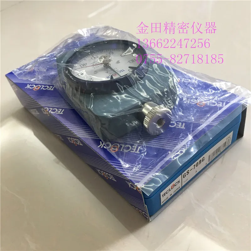 Japan TECLOCK Dele Rubber Hardness Tester GS-709G A Double Pointer Shore Hardness Tester
Japan TECLOCK Dele Rubber Hardness Tester GS-709G A Double Pointer Shore Hardness Tester