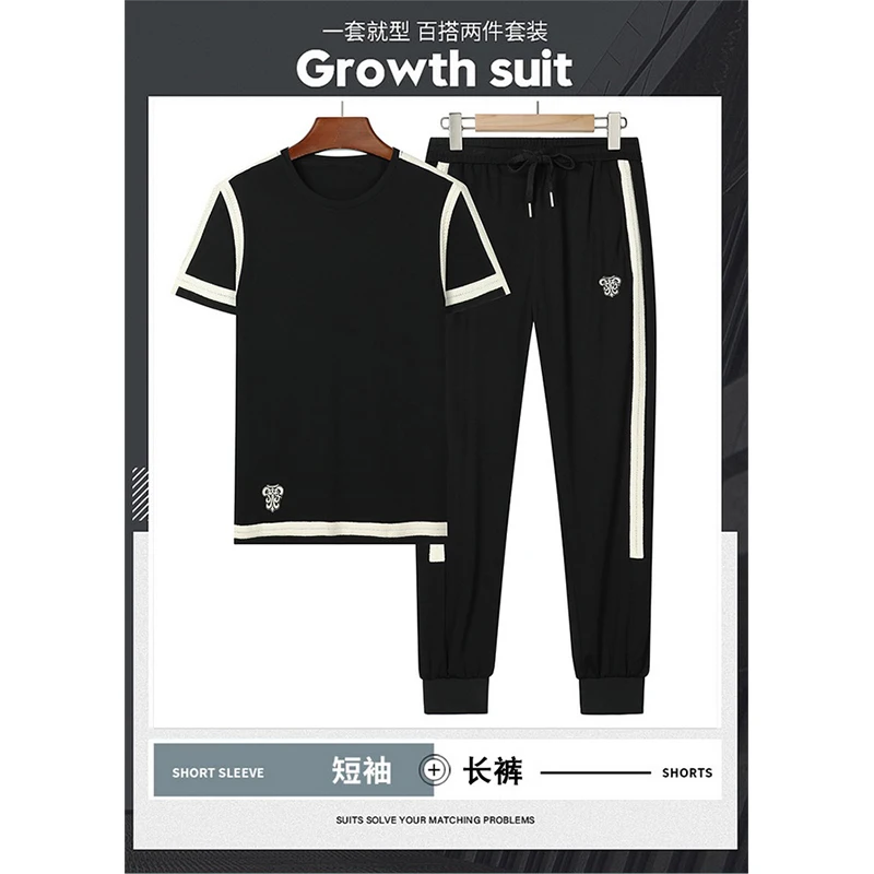2021 summer new splicing round neck short-sleeved T-shirt + trousers men's sports suit casual suit
2021 summer new splicing round neck short-sleeved T-shirt + trousers men's sports suit casual suit