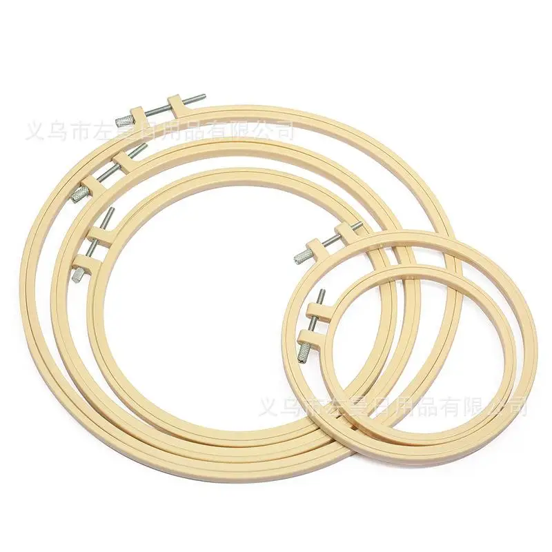 1Set 12.5-29cm Mini Wood Embroidery Cross Stitch Bamboo Hoop Kit Ring Embroidery Hoop Frame Large Sewing Tools Accessories Decor
1Set 12.5-29cm Mini Wood Embroidery Cross Stitch Bamboo Hoop Kit Ring Embroidery Hoop Frame Large Sewing Tools Accessories Decor