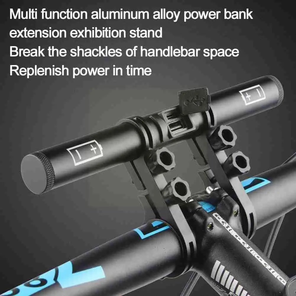 Outdoor Mobile Power Bicycle Handlebar Extension Bracket And Computer Bicycle Front Phone Bracket Bracket Charging Light X1E2
Outdoor Mobile Power Bicycle Handlebar Extension Bracket And Computer Bicycle Front Phone Bracket Bracket Charging Light X1E2
