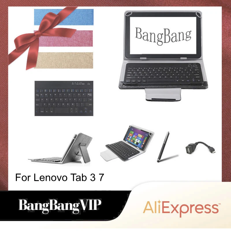 For Lenovo Tab 3 7 Tablet Keyboard Bluetooth Wireless PU Leather Case Stand Cover
For Lenovo Tab 3 7 Tablet Keyboard Bluetooth Wireless PU Leather Case Stand Cover