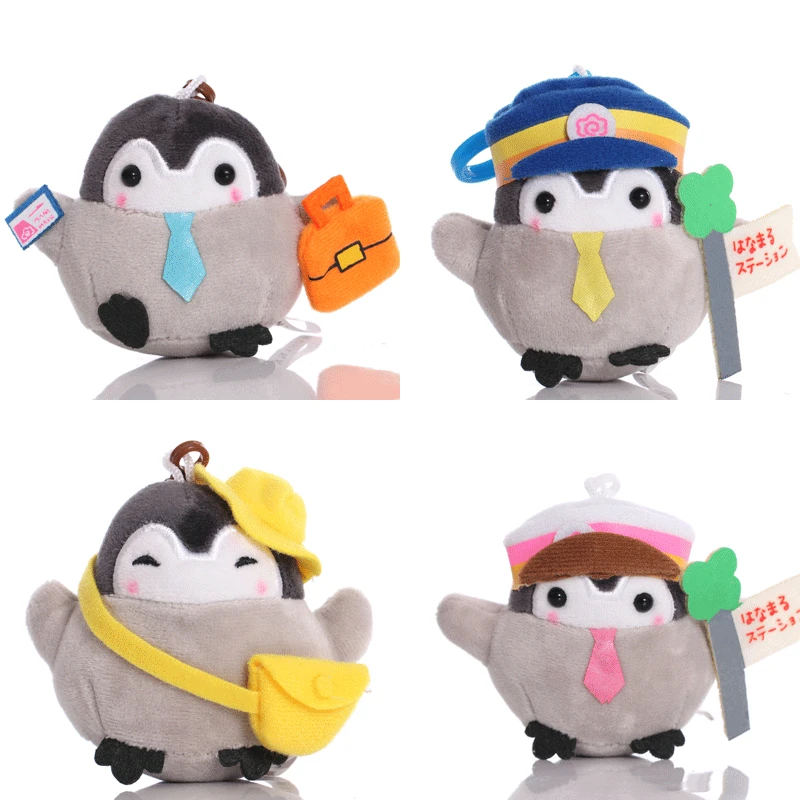 Penguin Turns Into Shiba Inu Bag KeyChain Pendants Kawaii Plush Toys Cartoon Anime Model Doll Stuffed Toy for Children
Penguin Turns Into Shiba Inu Bag KeyChain Pendants Kawaii Plush Toys Cartoon Anime Model Doll Stuffed Toy for Children