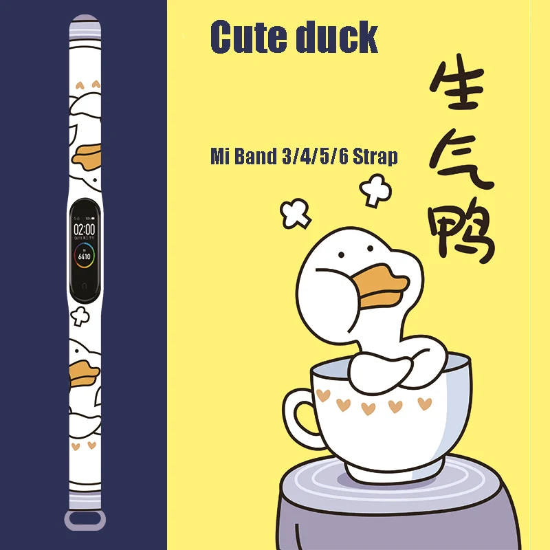 Creative Cartoon Strap for Xiaomi Miband 6/5 Cute Duck Printed Silicone Bracelet Replacement Wristband for Xiaomi Mi Band 6/4/3 
Creative Cartoon Strap for Xiaomi Miband 6/5 Cute Duck Printed Silicone Bracelet Replacement Wristband for Xiaomi Mi Band 6/4/3