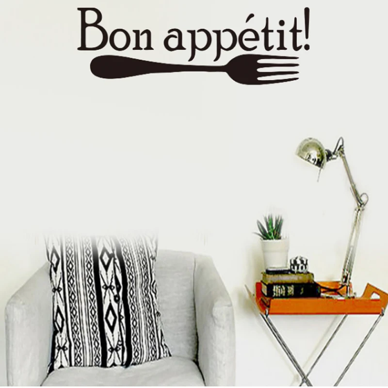 Creative French Good Appetite Wall Sticker Fork Pattern Restaurant Home Decor Kitchen Sticker Mural Decal
Creative French Good Appetite Wall Sticker Fork Pattern Restaurant Home Decor Kitchen Sticker Mural Decal