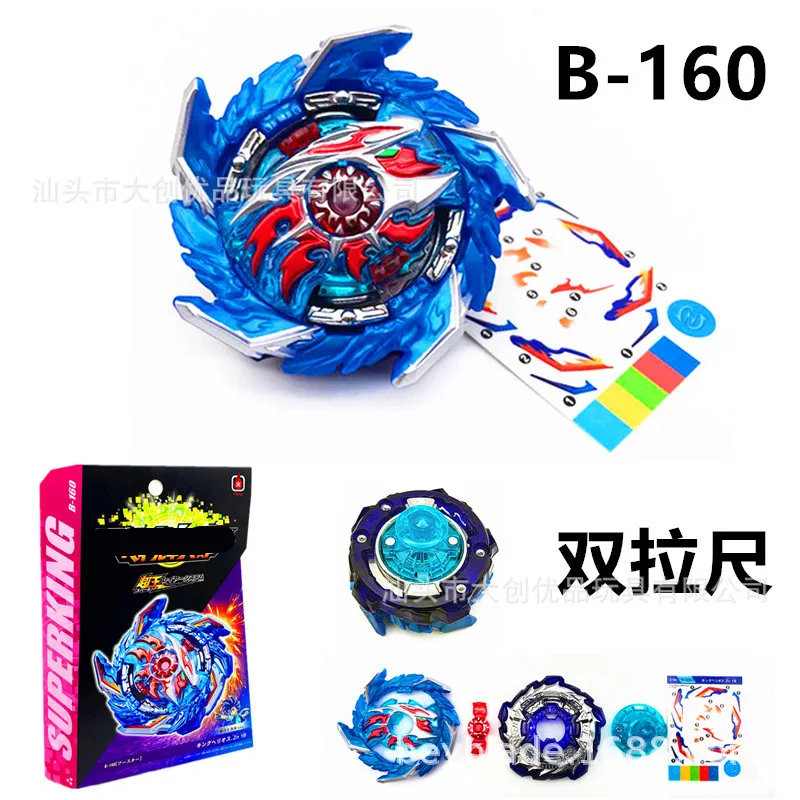 Cross border hot selling burst gyro b-160 super king series main blue gyro box with double pull wire launcher
Cross border hot selling burst gyro b-160 super king series main blue gyro box with double pull wire launcher