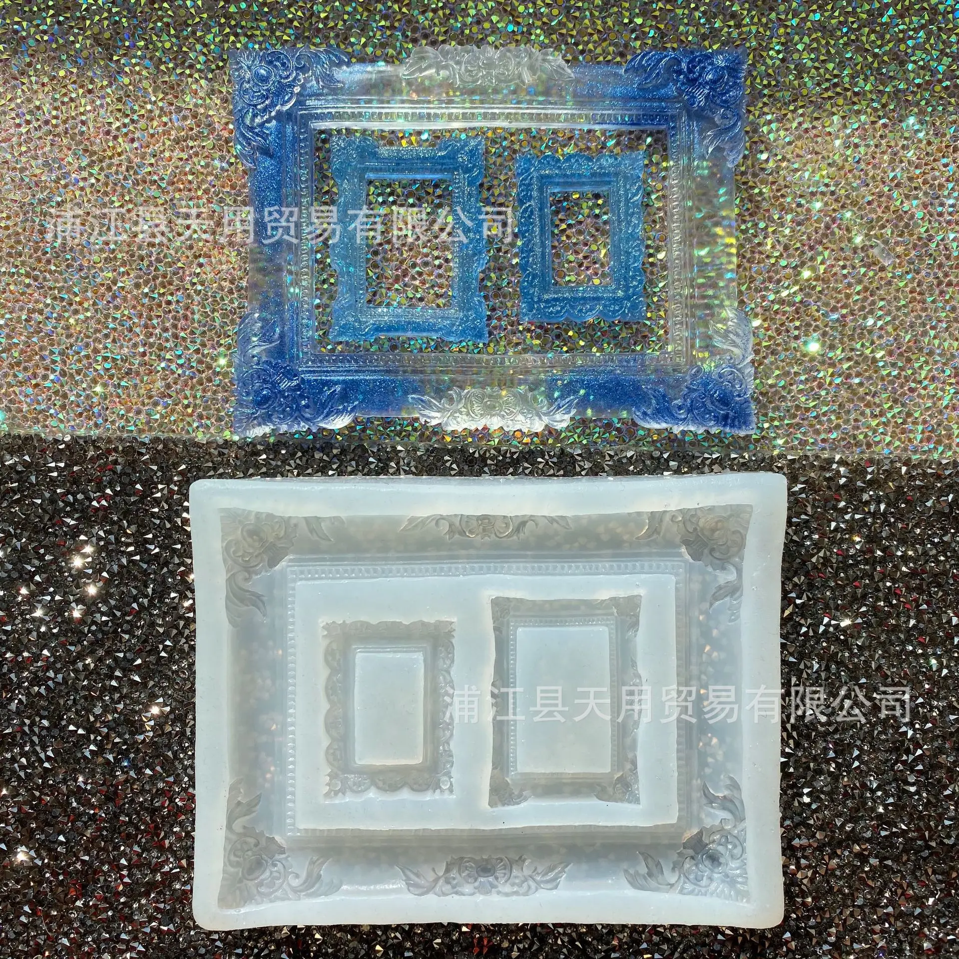 Фоторамка эпоксидная моделирования силиконовая форма украшения торта DIY Форма для шоколада выпечки 15-730 
Фоторамка эпоксидная моделирования силиконовая форма украшения торта DIY Форма для шоколада выпечки 15-730