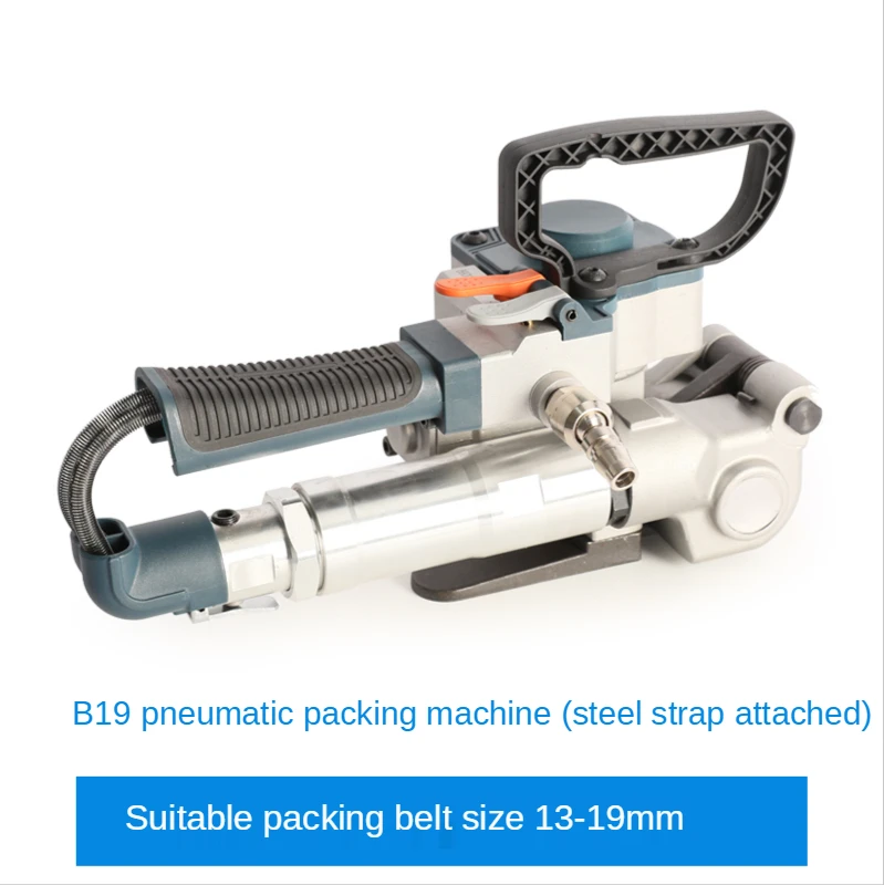 Pneumatic Friction Welding Baler Strapping Machine Air Pet Banding Machine Tool Width Pet Straps
Pneumatic Friction Welding Baler Strapping Machine Air Pet Banding Machine Tool Width Pet Straps