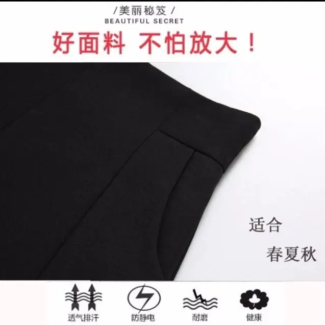 Shorts female spring summer high waist 2020 loose wide leg Korean versatile suit Chiffon A-line white casual pants
Shorts female spring summer high waist 2020 loose wide leg Korean versatile suit Chiffon A-line white casual pants