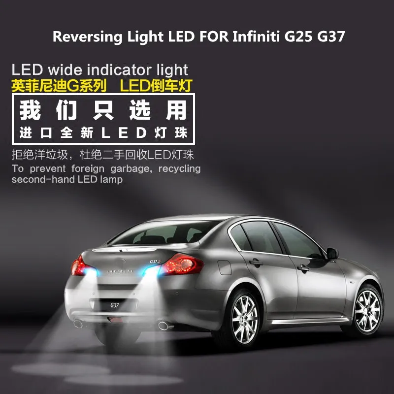 FOR Infiniti G25 G37 Reversing Light LED Exit Assistant Light 9W T15 5300K G25 G37 Headlight Modification LED
FOR Infiniti G25 G37 Reversing Light LED Exit Assistant Light 9W T15 5300K G25 G37 Headlight Modification LED