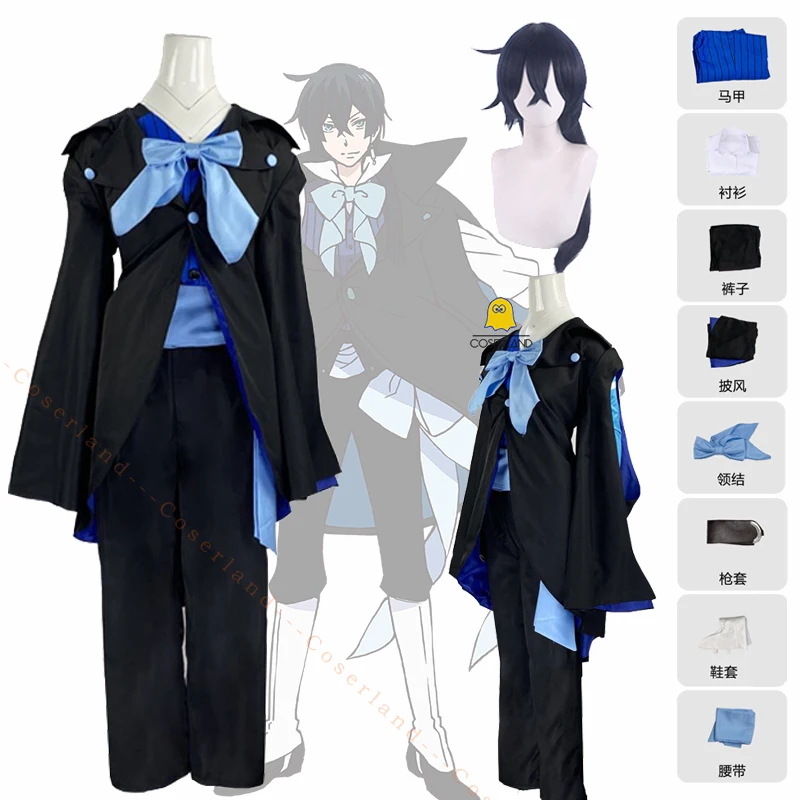 Anime The Case Study of Vanitas Cosplay Costume Vanitas no Karte Dark Long Wig Halloween Party Vampire Blue Outfit Suit Uniform
Anime The Case Study of Vanitas Cosplay Costume Vanitas no Karte Dark Long Wig Halloween Party Vampire Blue Outfit Suit Uniform