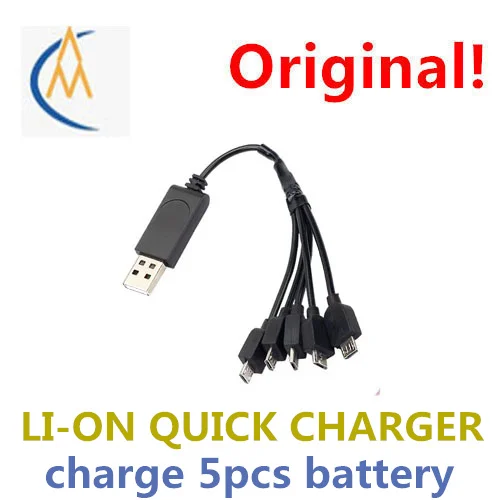 Factory outlet XS809W uav model aircraft battery charger USB multifunction charge five charging line spot
Factory outlet XS809W uav model aircraft battery charger USB multifunction charge five charging line spot