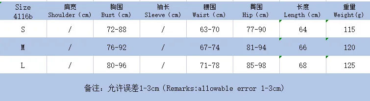 2021 Sexy Striped Print Hollow Strapless Sexy Dress Women Halter Off Shoulder Sleeveless Bodycon Party Mini Dresses
2021 Sexy Striped Print Hollow Strapless Sexy Dress Women Halter Off Shoulder Sleeveless Bodycon Party Mini Dresses