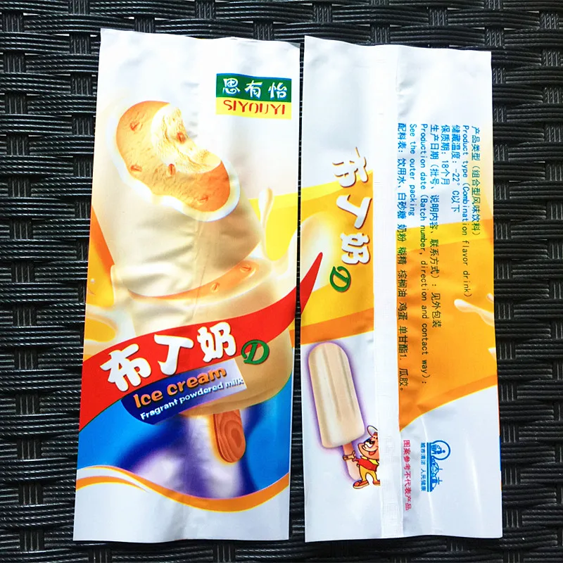 Горячая Распродажа ледяной пакет крема сумка в виде мороженого и Цвет печати