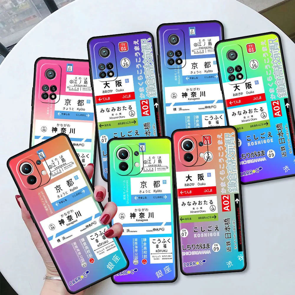 Shinkansen Ticket Tpu Case For Xiaomi Poco X3 NFC M3 F1 Phone Capa for Mi 11 10T Pro 9T CC9 CC9E Note 10 A2 Lite Soft Cover
Shinkansen Ticket Tpu Case For Xiaomi Poco X3 NFC M3 F1 Phone Capa for Mi 11 10T Pro 9T CC9 CC9E Note 10 A2 Lite Soft Cover